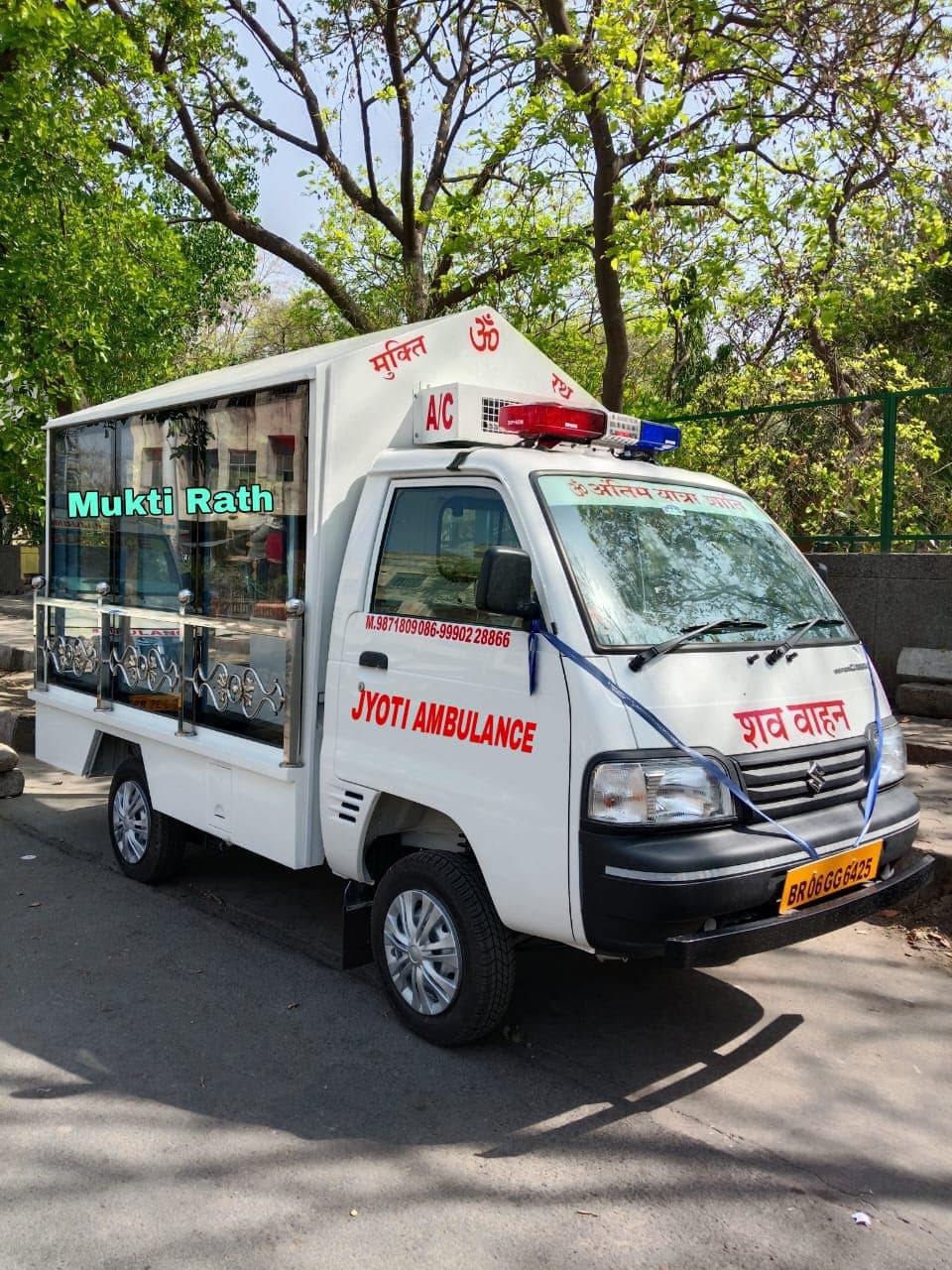 Mukti Rath in Delhi