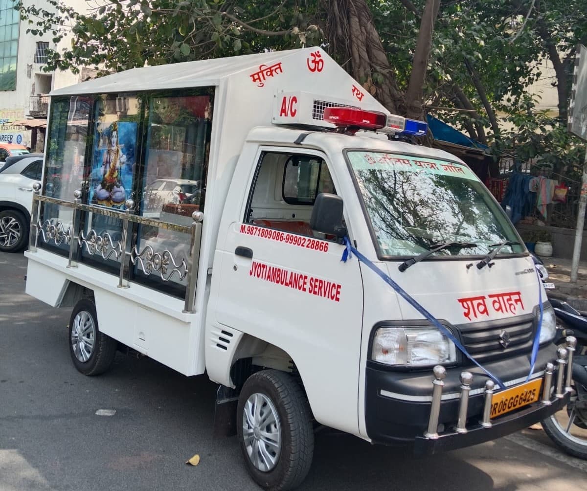Shav Vahan Number in Delhi